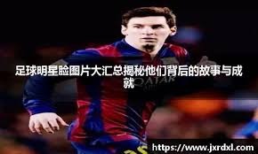 绝境不是终点，而是无数个深夜里重复了千万次的那个起点