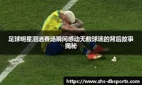 新疆男篮代理主教练姜正秀是何人？当年执教青岛队不想引进麦迪＂