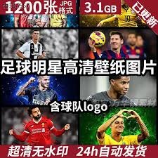 [国内足球]加布里埃尔横敲 蒯纪闻跟进打门得手