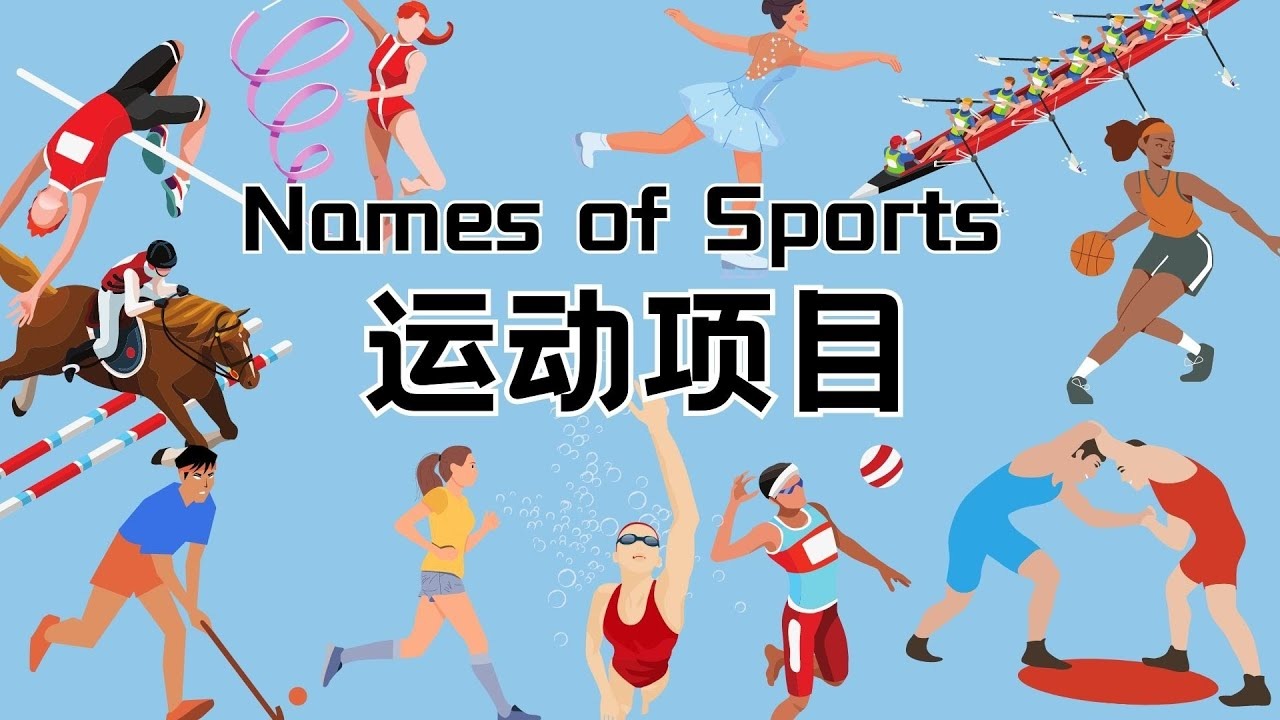 2026中国足球冬训新模式启动 中韩青训32场大碰撞