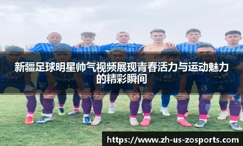 《赛博朋克2077》震撼新截图 基努里维斯背影爆帅
