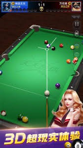 [CBA]优势明显 北京北汽取得开门红