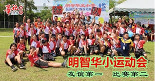 为什么你会把下注当成证明？（你为什么以下注为证？）