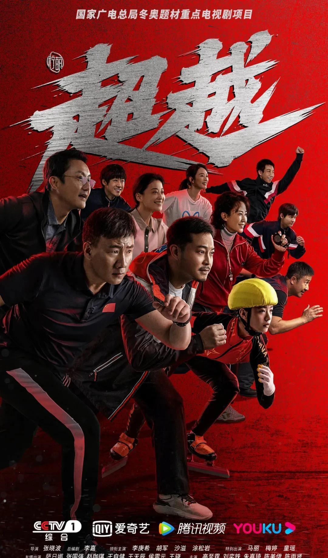 欧冠冠军概率出炉，巴萨第1，国米第4，皇马仅排